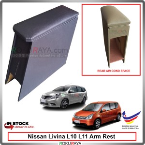 Nissan Livina L10 L11 4' Plywood PVC Armrest Center Console Box (Black)